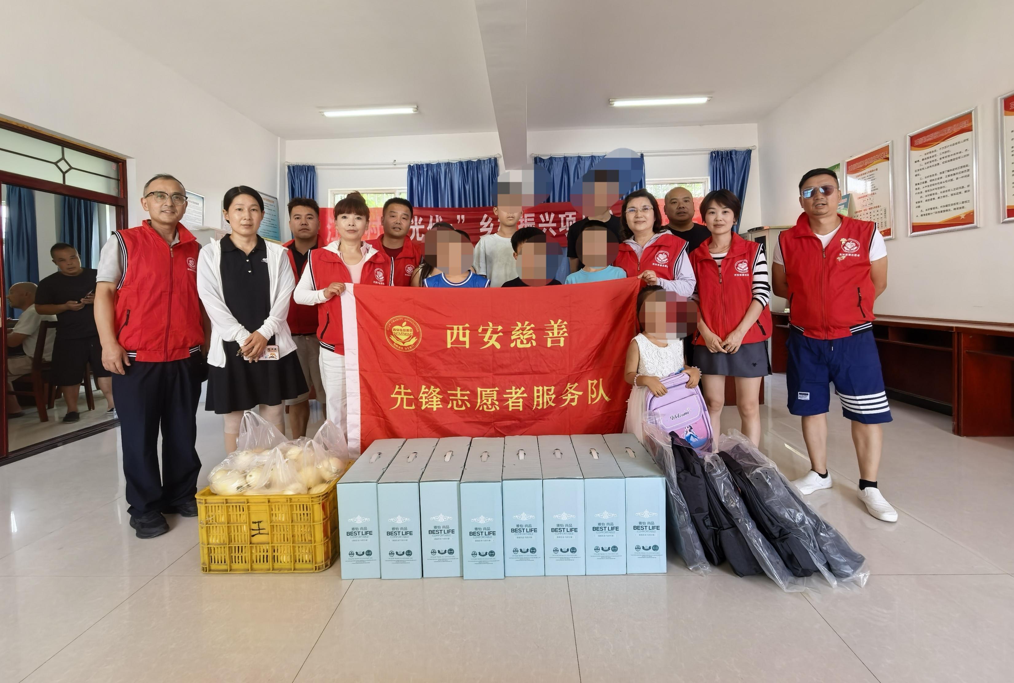 圆梦“微心愿” 情暖留守儿童