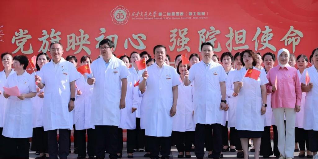 红歌传情践初心  义诊惠民护健康