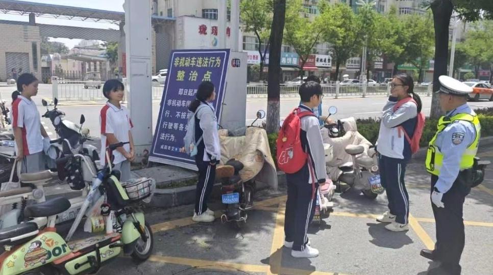 暑期将至 安全先行！渭城交警进校园开展暑期交通安全宣讲
