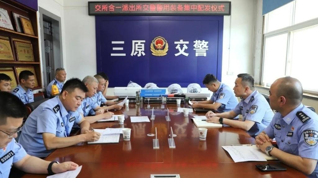 硬装备到位  软实力提升！三原公安“交所合一”跑出加速度