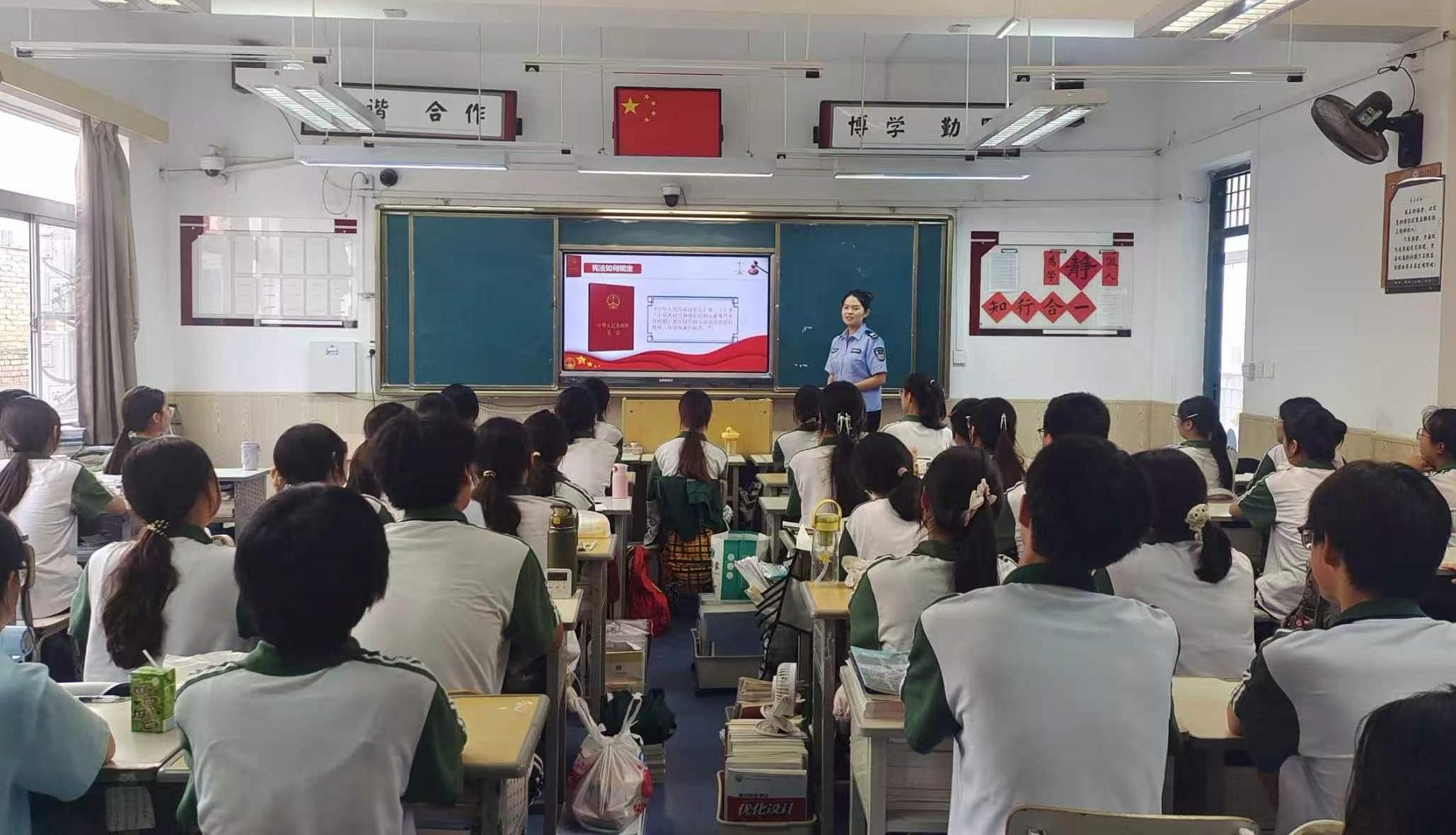临潼区司法局普法进校园 科普AI换脸法律边界