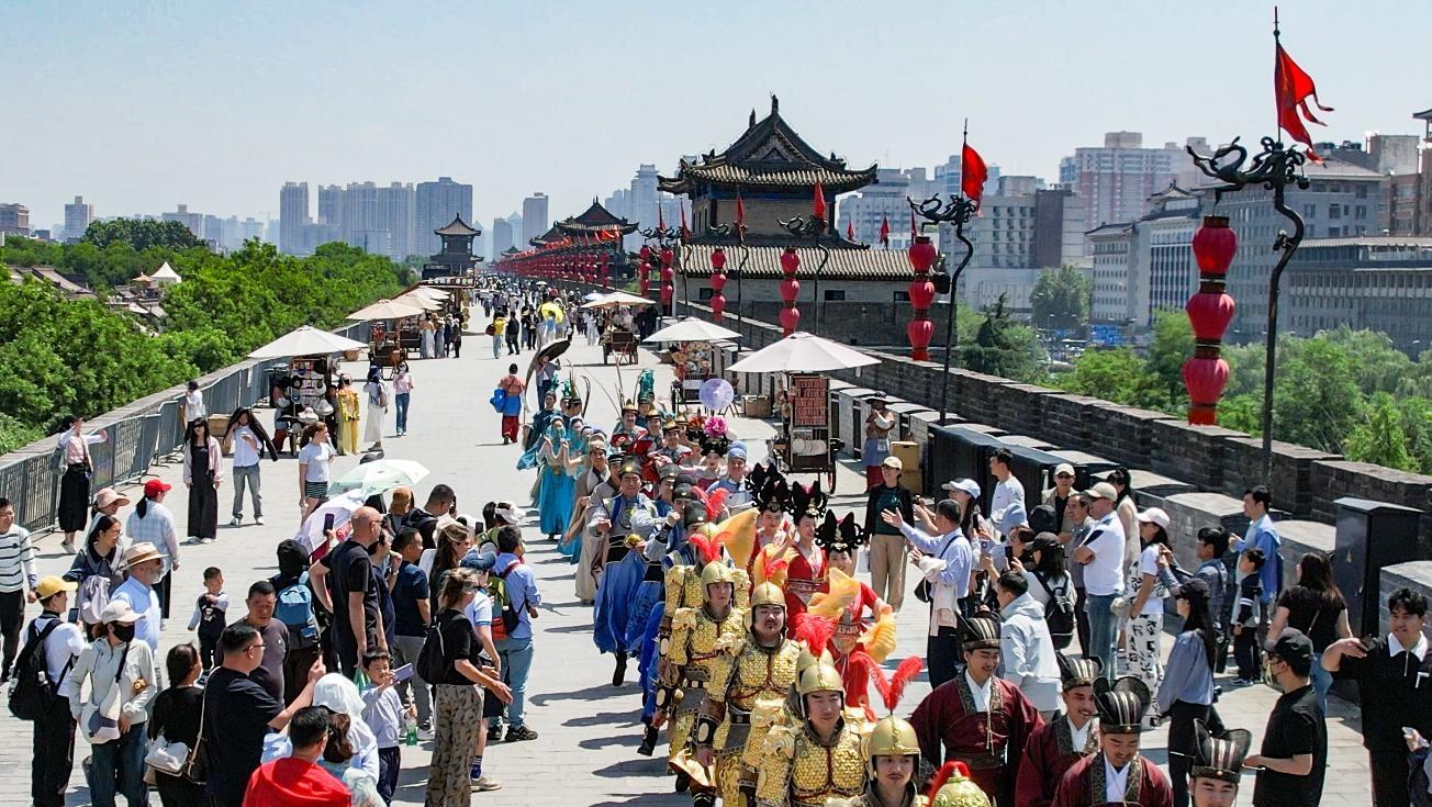 西安城墙2026夏日文旅盛宴全新上线