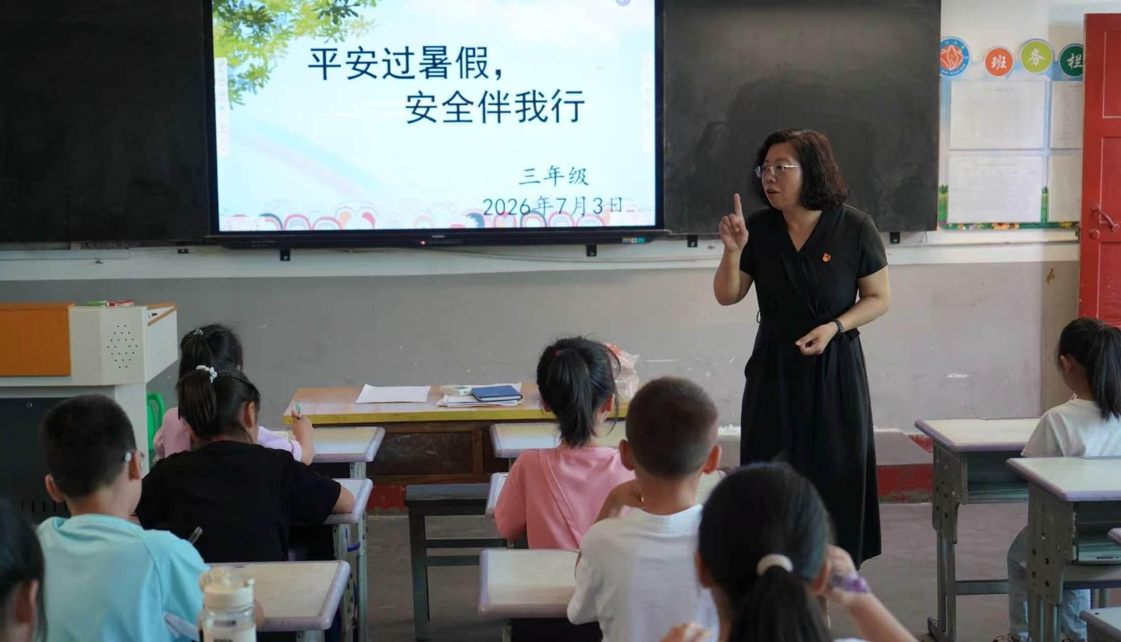 从教二十八载，爱有千般模样