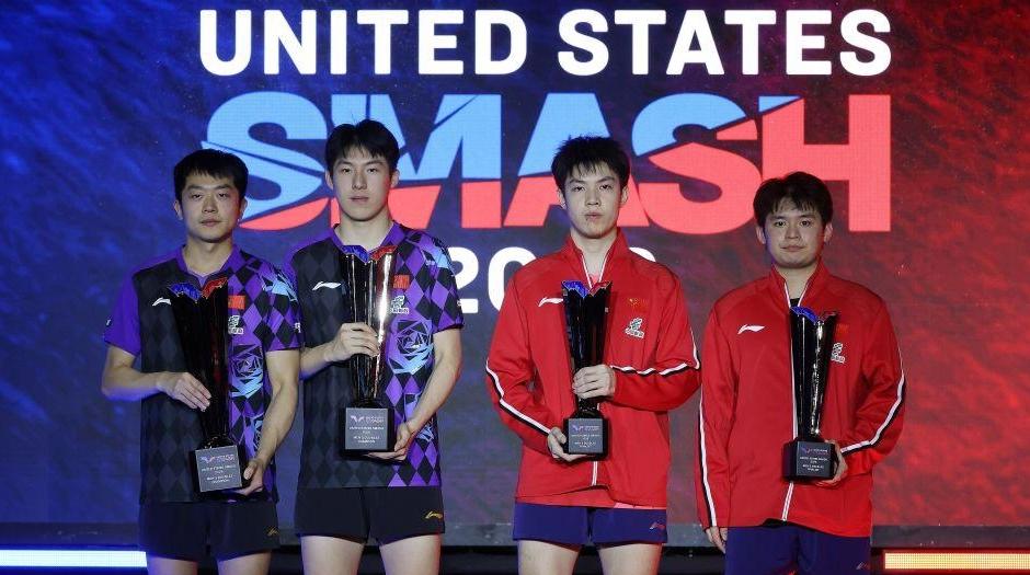 WTT美国大满贯：中国组合温瑞博/袁励岑夺得男双冠军