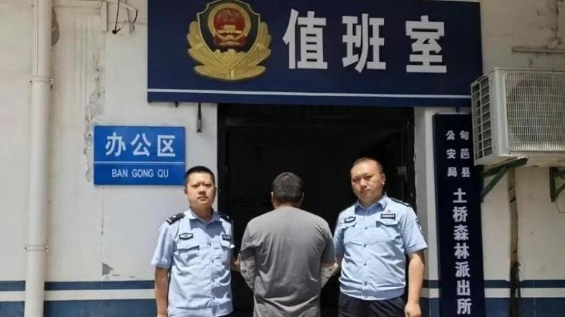 旬邑公安土桥派出所成功查处一起无人机违规“黑飞”案件