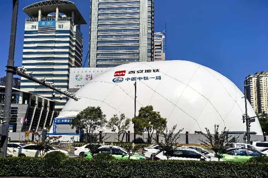 显著降尘降噪！西安地铁车站一体化改造用上“气膜大棚”