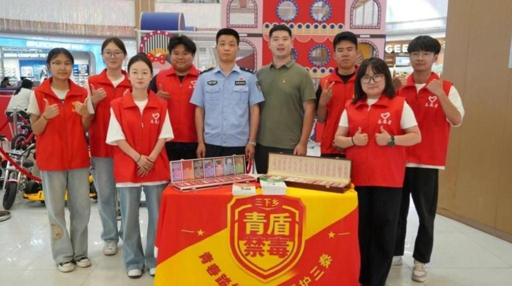 泾阳县公安局禁毒大队携手高校开展禁毒宣传
