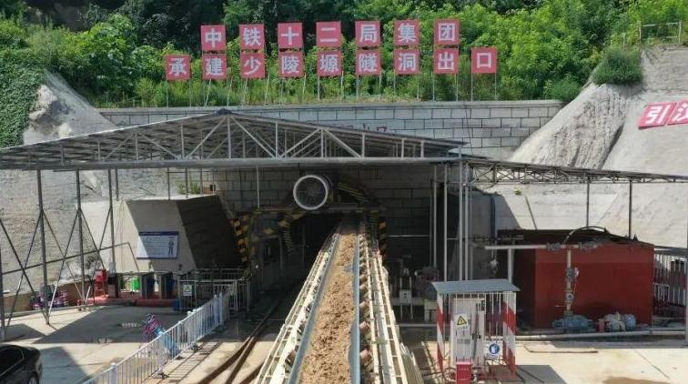 引汉济渭二期少陵塬隧洞冲刺贯通 四大技术防线破解国内罕见施工难题