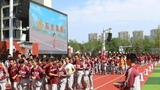 数智之光点亮西部课堂！咸阳移动助力高新第一学校打造“AI+”教育新标杆