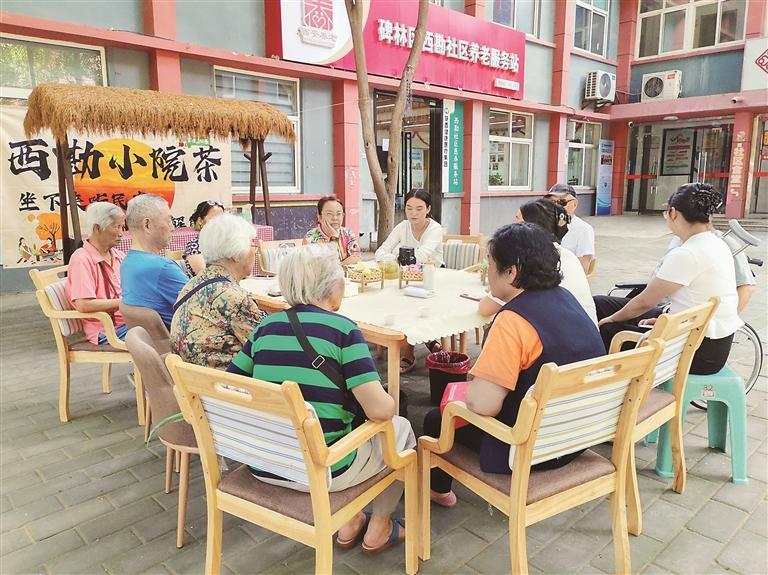 “百日行动”攻坚  小区旧貌换新颜