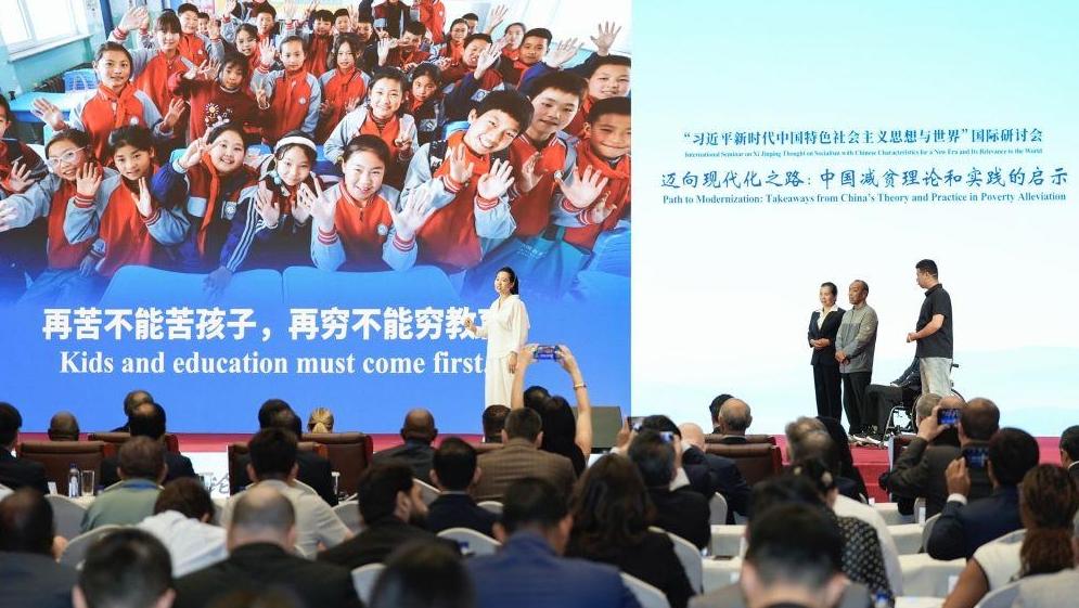 新华鲜报|50多国外宾齐聚宁夏，探寻中国减贫密码