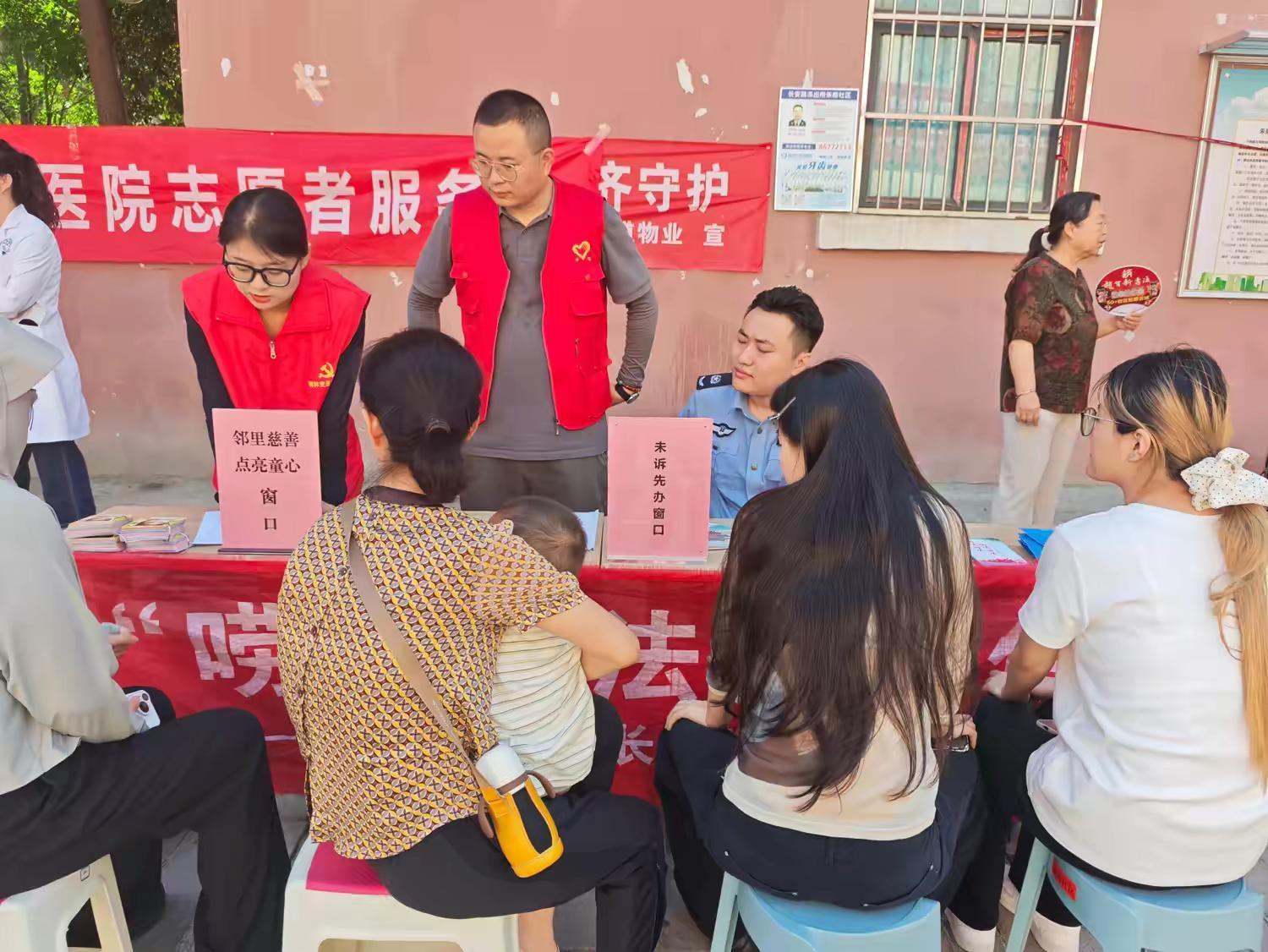 烟火进社区 集市惠邻里