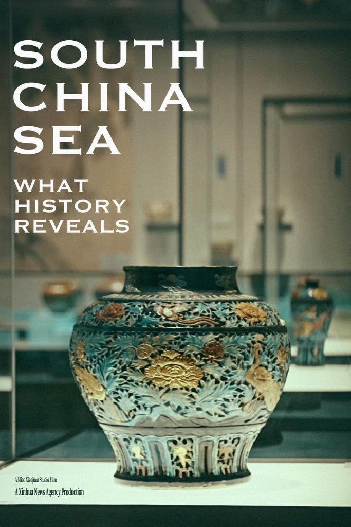 China Chat | South China Sea: What History Reveals