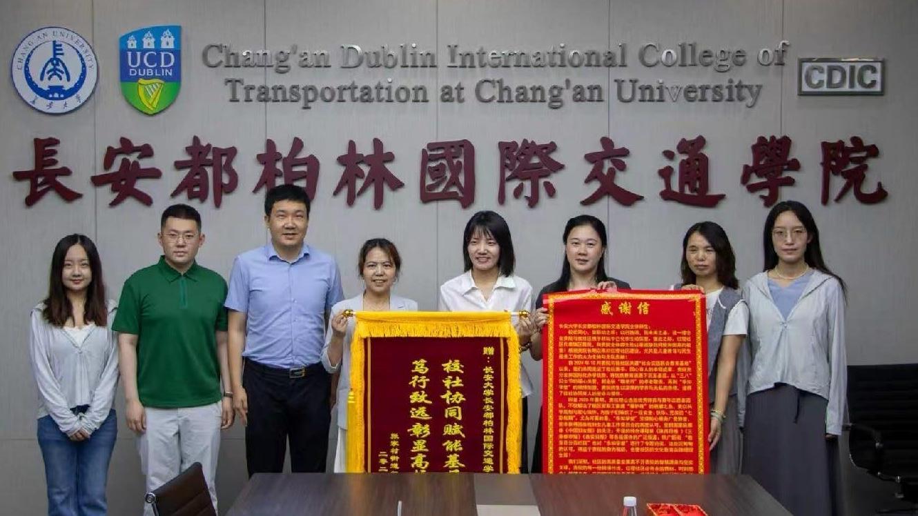 深化校社协同育人 红缨社区“乐知学堂”暑期爱心托管班开启研学活动