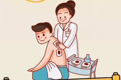H5｜三伏贴，别乱贴！这7类人不适合→