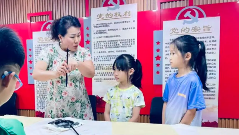 笔墨书香润暑期 文化育人护童心