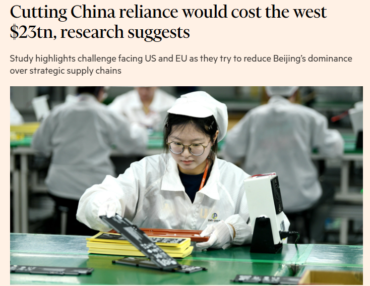 全球媒体聚焦 | 英媒：西方替代中国供应链？代价难承