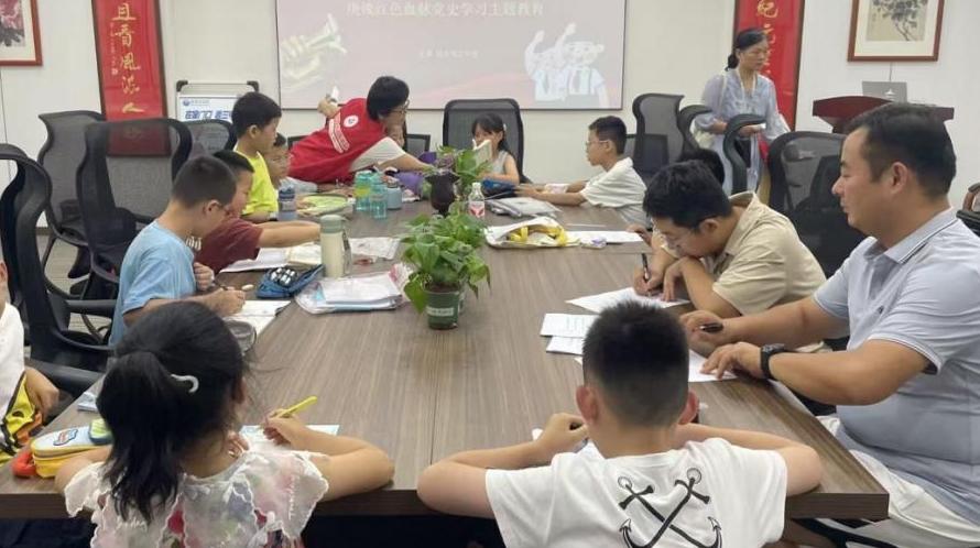 爱心陪伴营：学习有规划，成长不放假