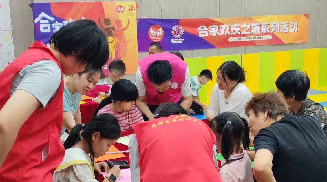 温情共育润童心 文化传承启新程