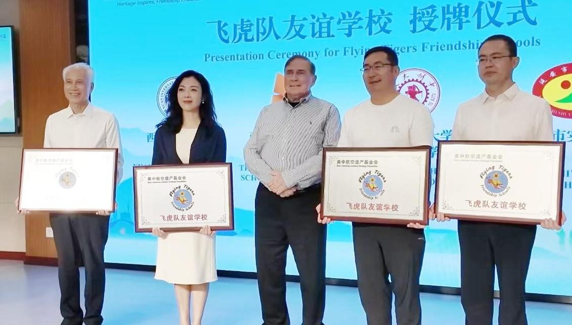 以文化为桥 以友谊为帆