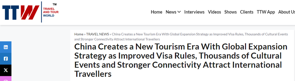 【中国那些事儿】外媒点赞中国旅游吸引力再升级：更开放、更便捷、更有“中国式”待客之道