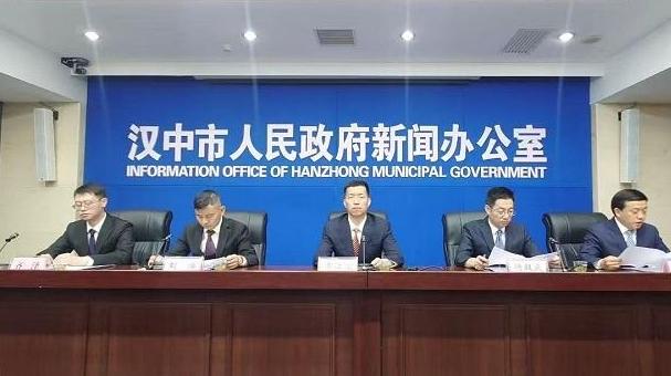 牢记嘱托 感恩奋进 汉中交出生态城市建设三年答卷