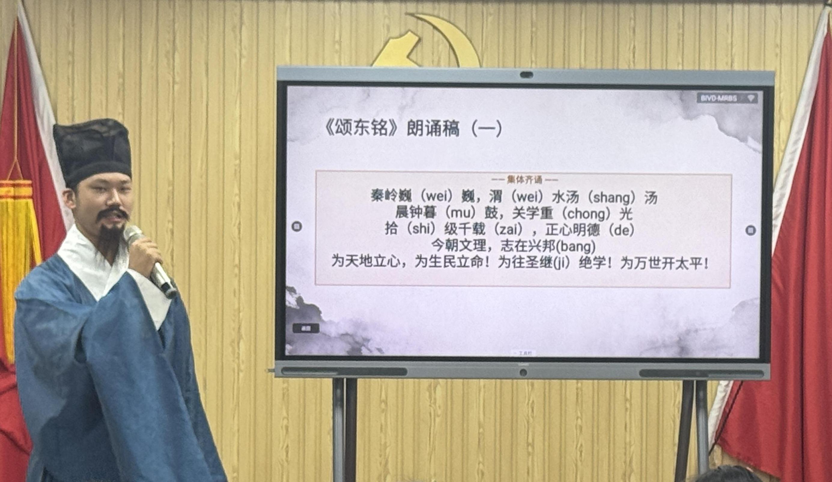 三爻社区暑期课堂开讲 国学诵读让传统文化走近孩子身边