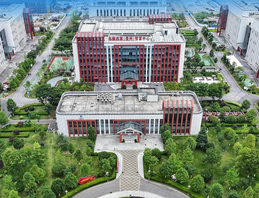 “十五五”开局之年推进算力网建设观察