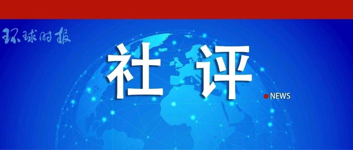 决不能让“新型军国主义”为祸南海