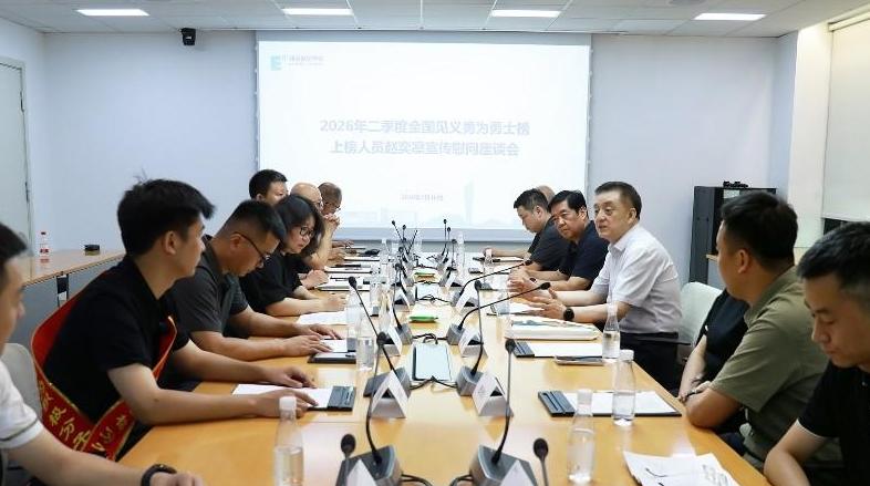 西安欧亚学院学子赵奕凛荣登全国见义勇为勇士榜