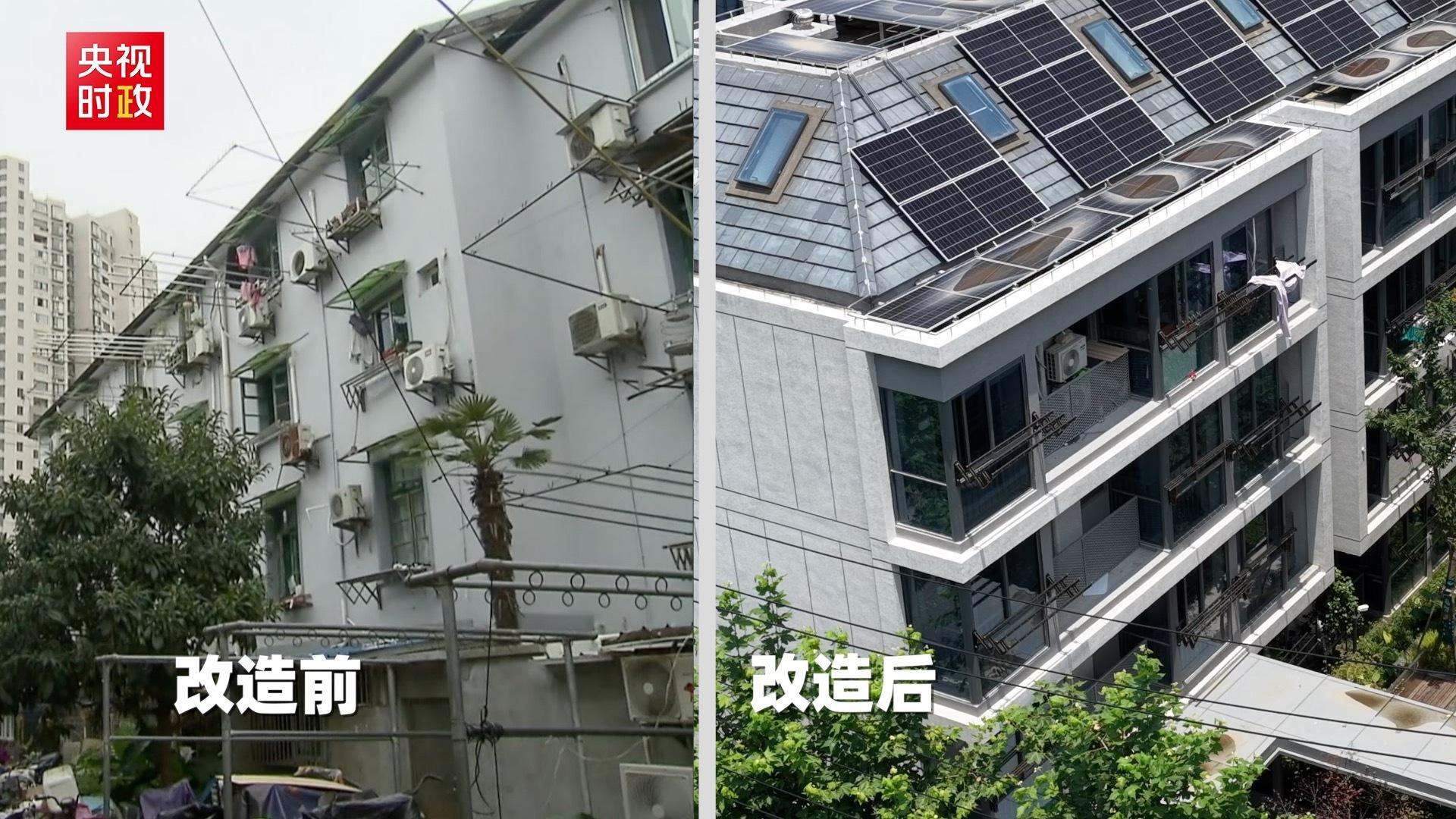 习近平上海行丨城市更新点亮旧社区 新方式共筑“心”家园——走进黄浦区半淞园路街道市民新村居民区