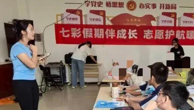 高陵区：七彩假期“焕新”升级 志愿微光护航成长