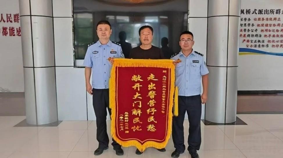 旬邑公安太村派出所走出警营纾民愁敞开大门解民忧
