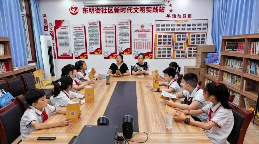 渭城区司法局中山司法所开展《未成年人保护法》普法宣讲活动