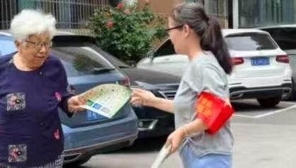 酷暑上门送清凉！大雁塔街道贴心守护辖区老年居民