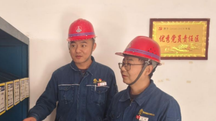 陕钢集团龙钢公司以“党建+”融合模式 赋能陕西钢铁产业链高质量发展