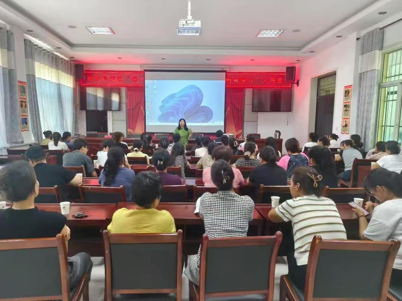 学短视频 做IP 卖农货 临潼铁炉街道农村电商培训班开讲