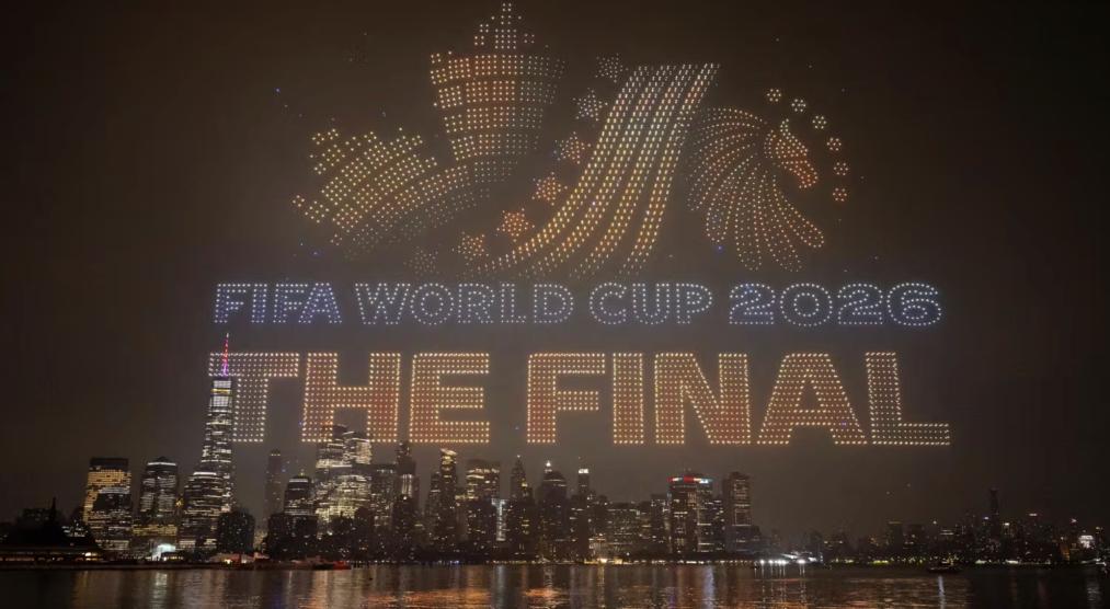 世界杯 | 决赛首设中场表演 或将打破竞赛规则