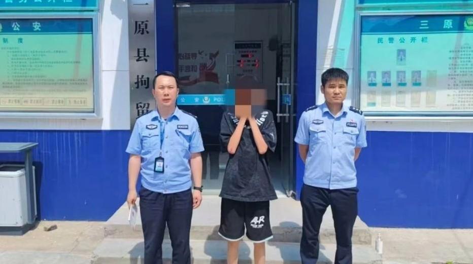 小案快破！三原公安西阳派出所成功侦破一起入户盗窃案
