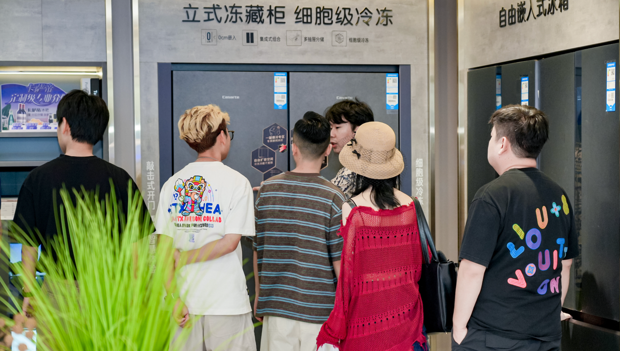 三翼鸟城市体验中心两周年庆暨海尔智慧巡展圆满收官