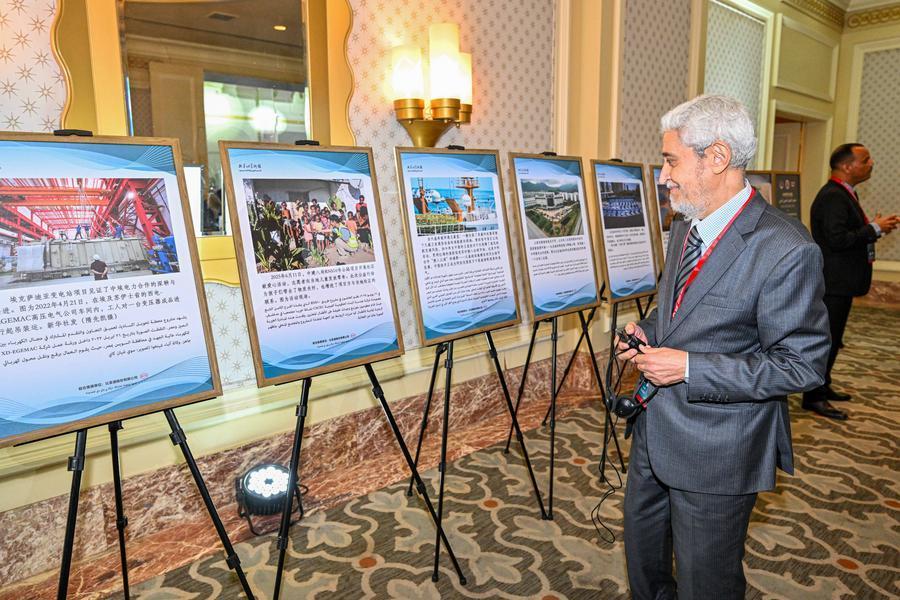China-proposed global initiatives offer pathway to more just, equitable world -- analysts