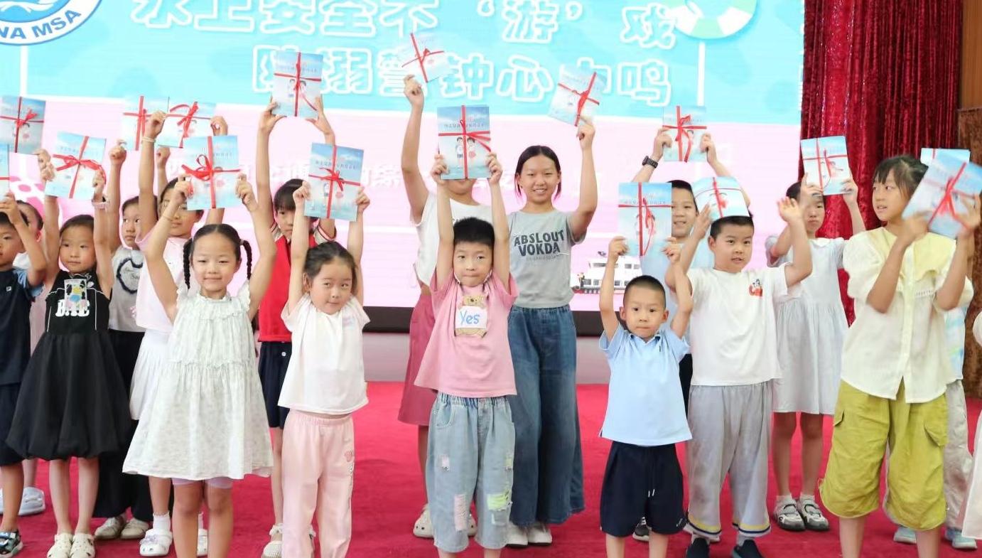 “官方带娃”第三季上线！铜川矿业的孩子们暑假这样过→