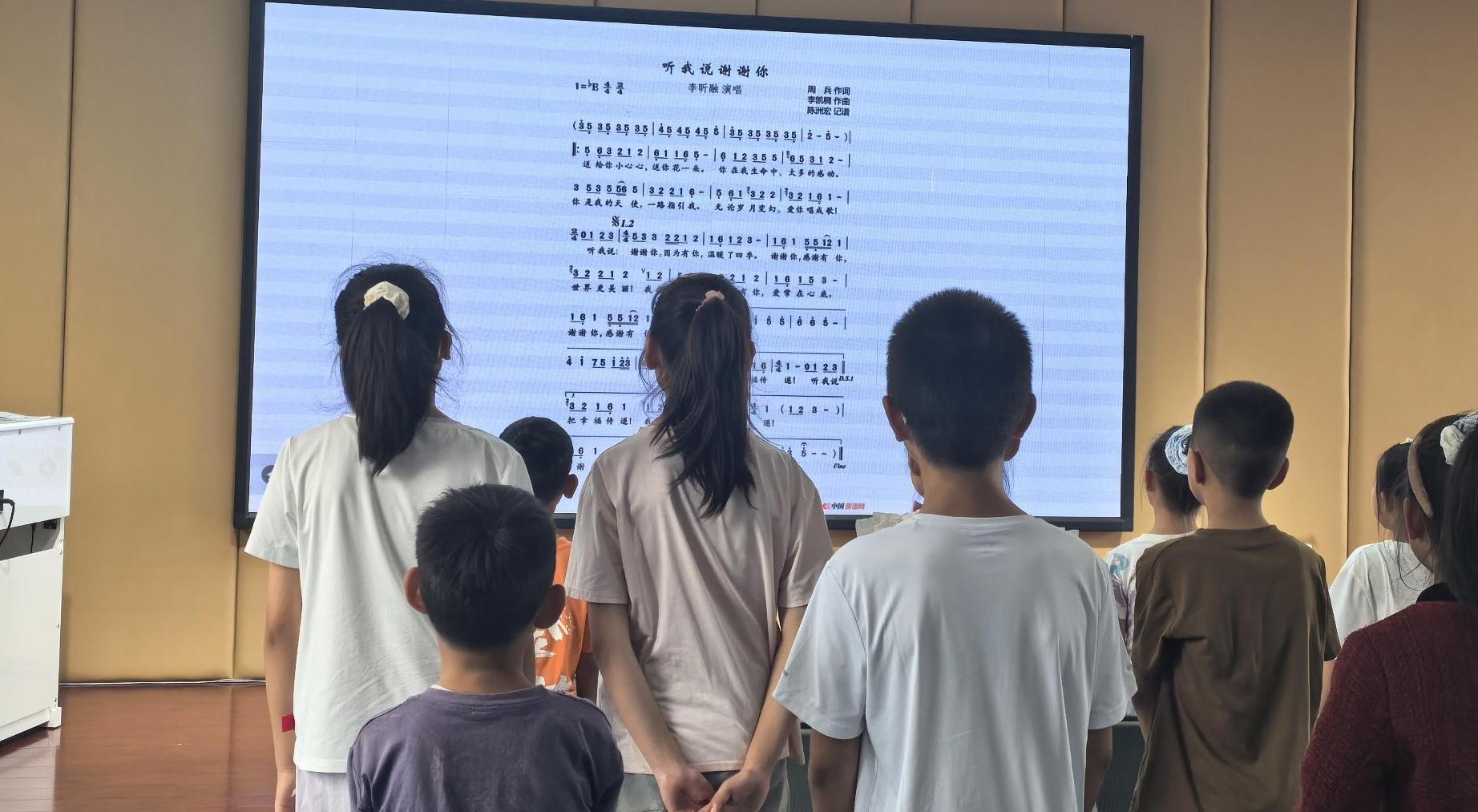 这个暑假，用歌声“点燃”童年！东新社区声乐公益课开唱啦→