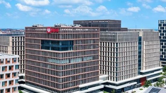 拼多多雄安公司员工突破2000人，加快助力新区打造数字产业新高地
