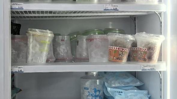 “冰杯”“冰品”缘何“热”起来