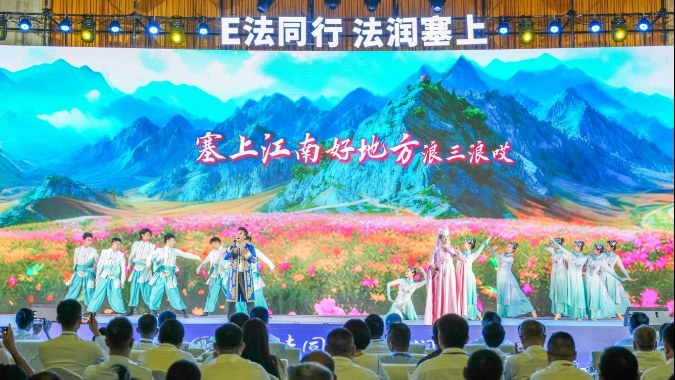 E法同行 法润塞上 | 屏幕两端，塞上网络普法有温度