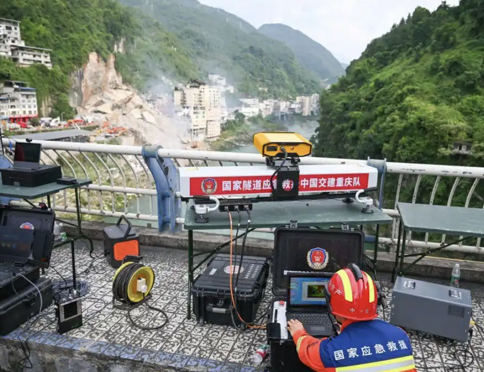 科学搜救 生命至上——重庆彭水县山体崩塌救援一线见闻