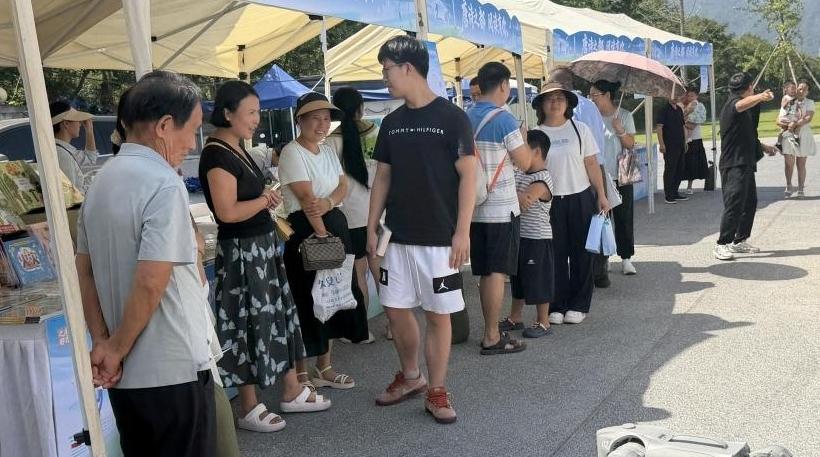 “唐诗之都·阅读有你”图书市集走进西工大