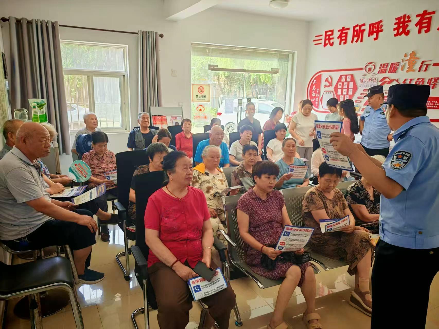 警社联动筑牢安全“防火墙”