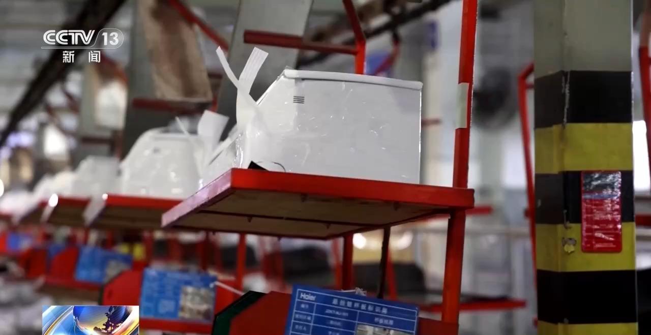 年中经济观察丨从一条空调生产线 看懂中国制造的竞争力
